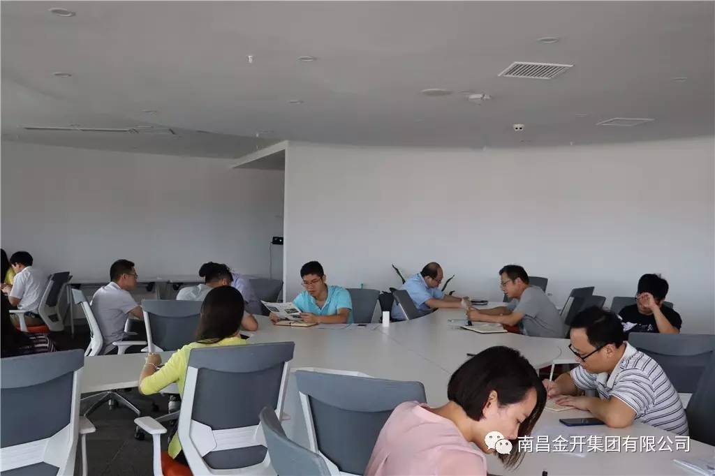 重学习、抓落实、谋发展&mdash;&mdash;开展传达学习集团高管讲话