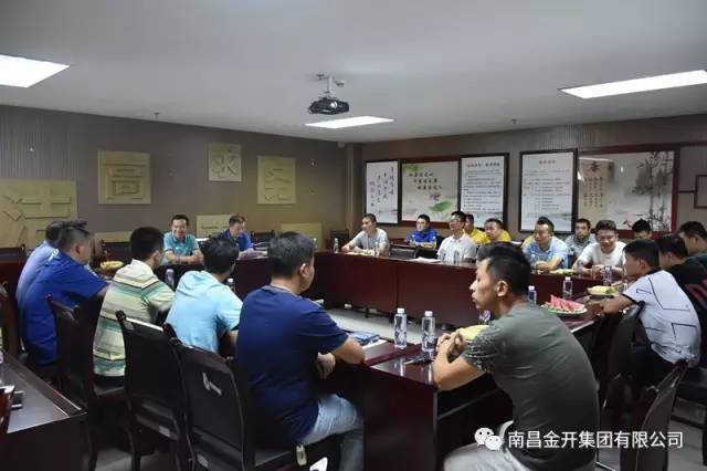 转业不转志 退伍不褪色&mdash;金开集团组织召开退伍老兵座谈会