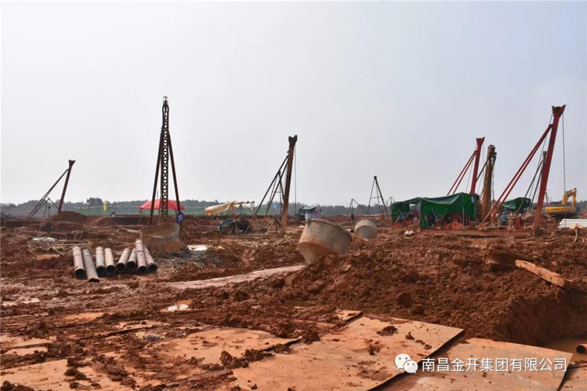 保节点、促安全&mdash;&mdash;金开集团吹响节后复工集结号
