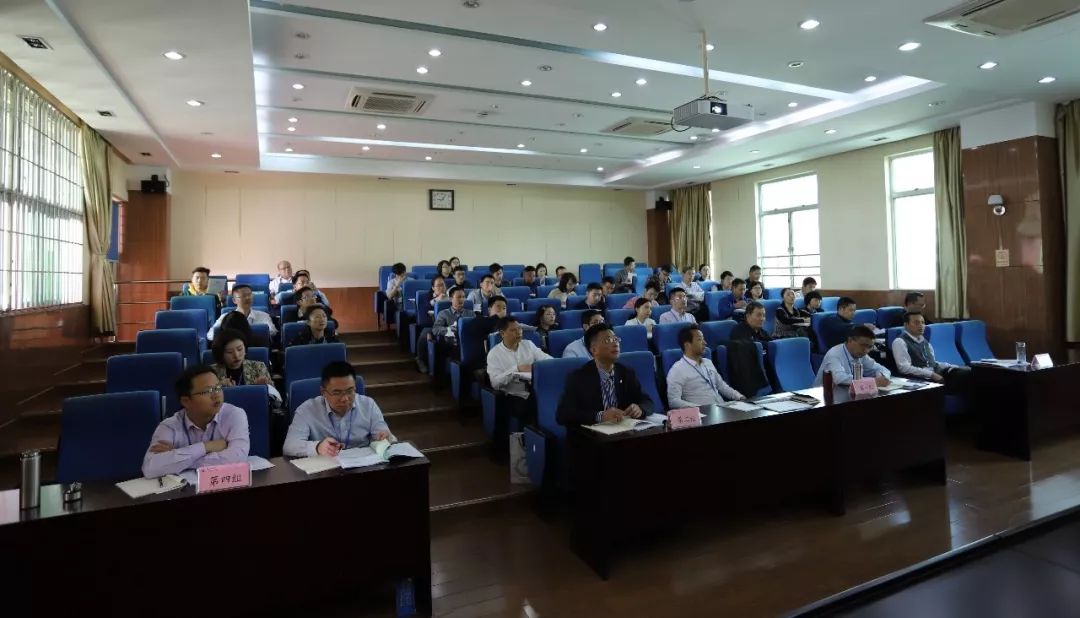 打造学习型组织 建设高素质队伍&mdash;&mdash;金开集团组织开展2018年