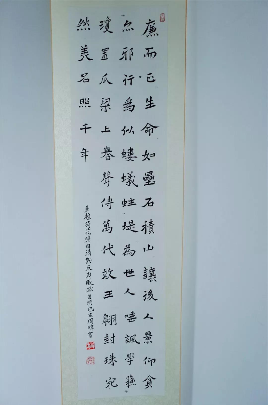 看看谁得了奖！金开集团廉洁文化优秀作品公布&hellip;&hellip;