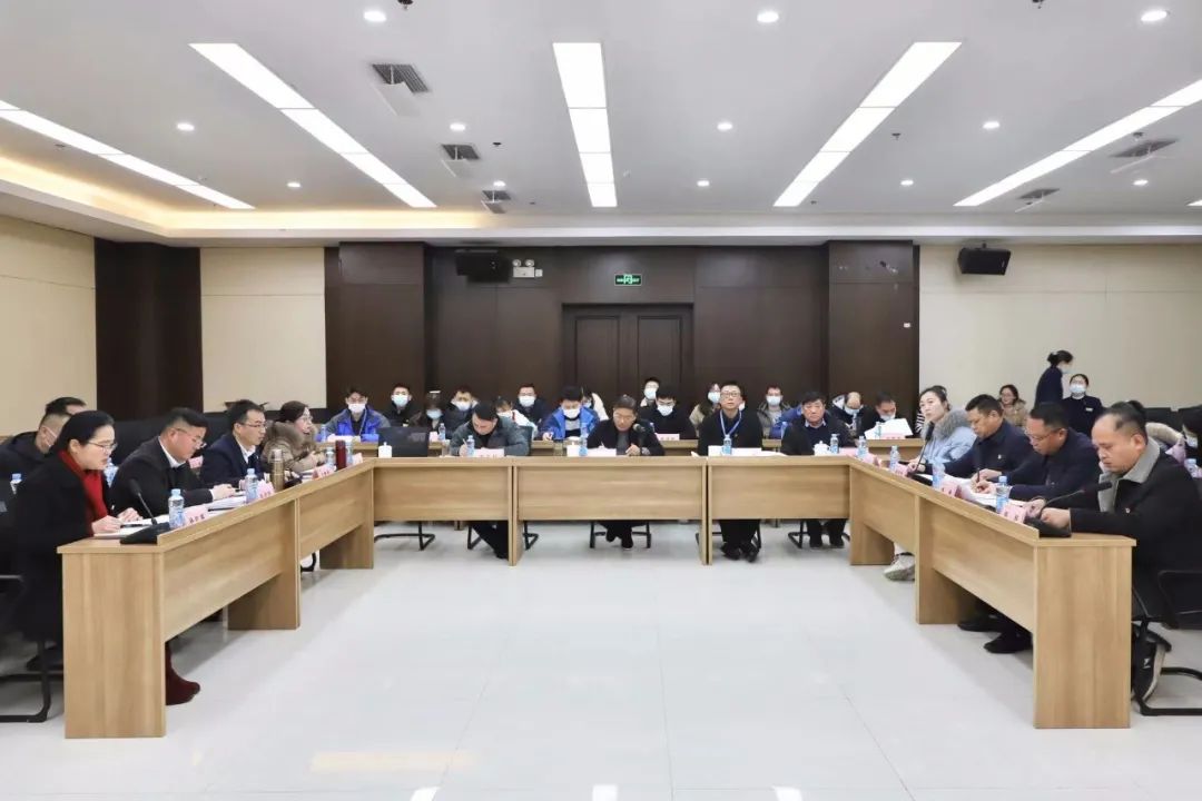 金开集团召开2021年度基层党建工作述职评议会议