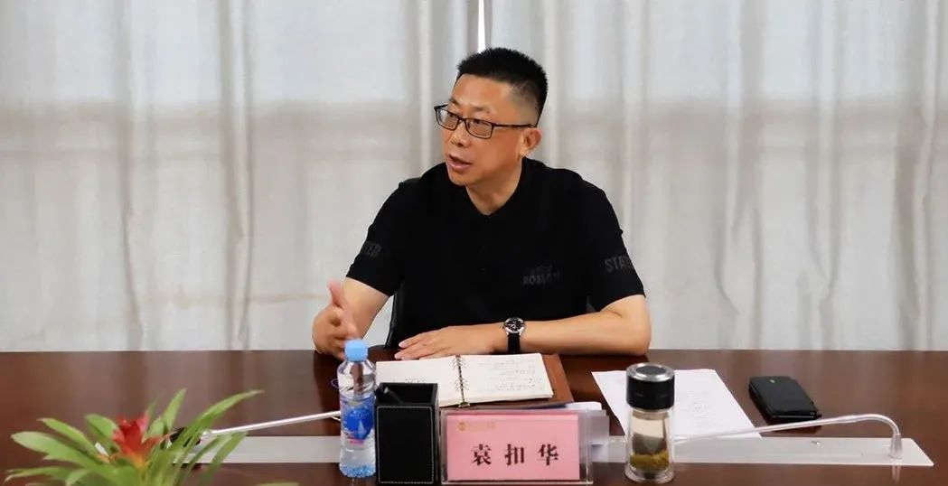 集团开展&ldquo;提高站位、解放思想、转变观念&rdquo;大讨论活动