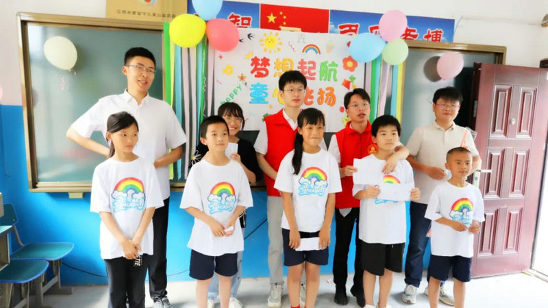 南昌金开集团团委来到莲塘小学开展庆&ldquo;六一&rdquo;儿童节活动